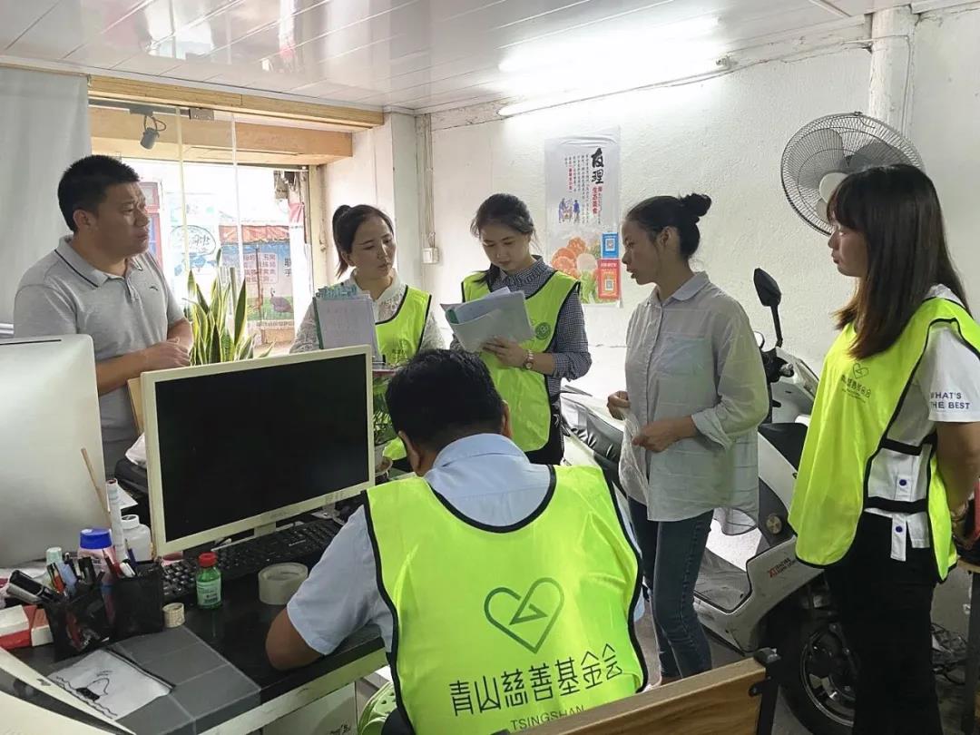 1604366478627074.jpg 微信圖片_20201103092056.jpg