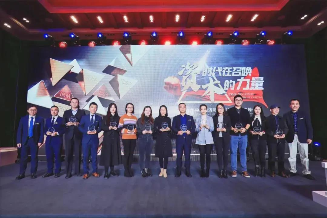 1606803545880117.jpg 微信圖片_20201201141921.jpg