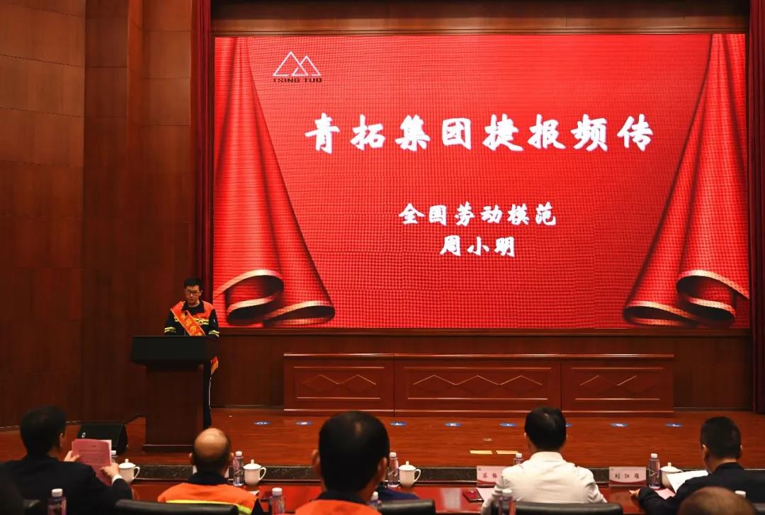 1606803947241134.jpg 微信圖片_20201201142501.jpg