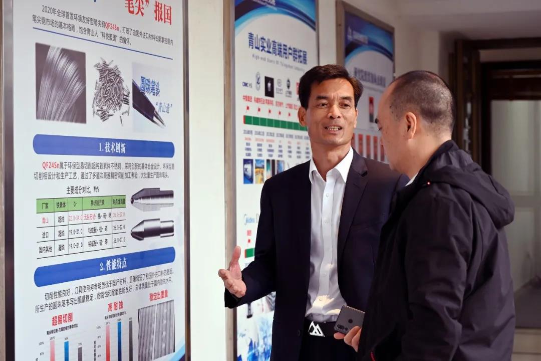 1609483511746837.jpg 微信圖片_20210101144146.jpg