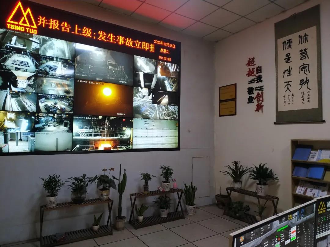 1609483943932009.jpg 微信圖片_20210101145325.jpg