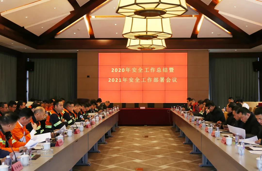 1611736373142469.jpg 微信圖片_20210127163400.jpg