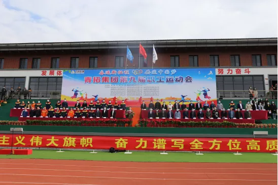 1638005262891495.png 圖片28.png