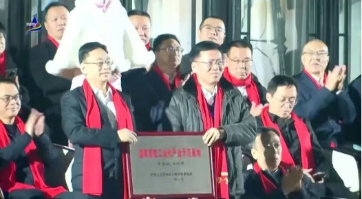 1710135653834634.jpg 1710135157715.jpg