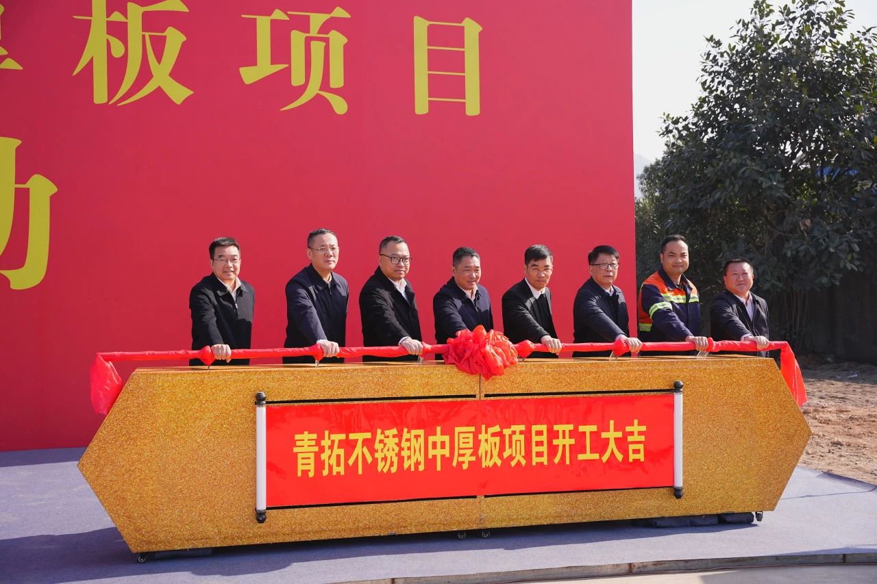 1710136242397647.jpg 微信圖片_20240311135009.jpg